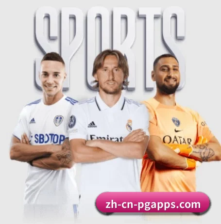 PG电子中国官网 APP